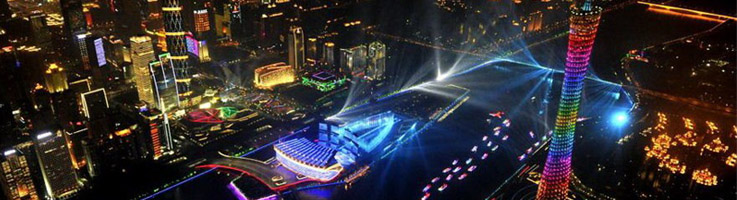 第16届〈广州亚运会〉门禁一卡通管理系统项目