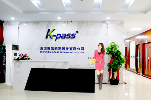 ★因业务发展需要,凯帕斯搬迁至新址(图)