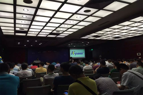 ★(凯帕斯)最新一卡通新产品发布、应用技术研讨会