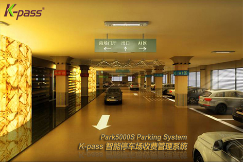 K-PASS 一卡通产品中标国家物资储备局154,254处