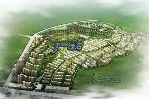 K-PASS门禁一卡通系统方案中标“天一·绿海”所有一卡通项目