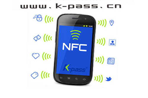 NFC手机门禁发布白皮书